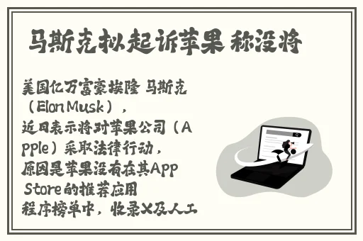 hjca16海角官网ios